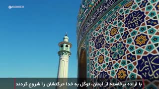 معجزه بزرگ فتح خرمشهر