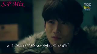 میکس سریال منو بکش خلاصم کن (kill me heal me)