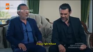 دانلود سریال  Eşkiya Dünyaya Hükümdar Olmaz با زیرنویس چسبیده قسمت 70