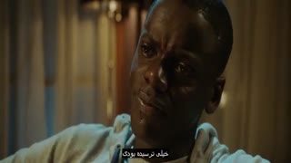 فیلم برو بیرون ۲۰۱۷ (Get Out 2017)
