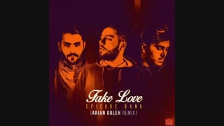 اپیکور _ فیک لاو