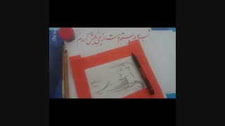 چالش eminence یا همون اسما :)