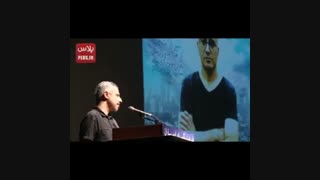 اشک های همسر عارف لرستانی و ستاره های ایران در چهلمین شب وداع نا به هنگام ترین مرگ سینمای ایران/ اختصاصی تی وی پلاس