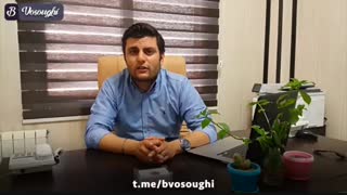 کرگدن فروشنده