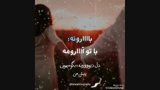 سلاااام^_^