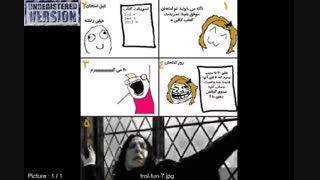 تفاوت را احساس کنید :|