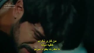 سریال اوکیا قسمت 128