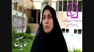 حمید زرآبادی : فراکسیون زنان