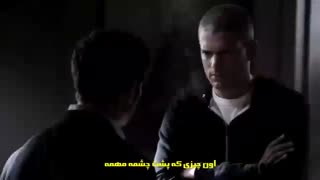 زیرنویس قسمت 9 سریال فرار از زندان فصل پنجم