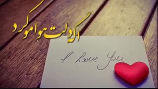 کلیپ بی استرس از علی عبدالمالکی