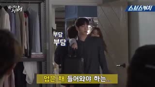 پشت صحنه عاشقانه ی مشکوک 2017 - 4