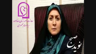 زنان  امیدوار و با نشاط