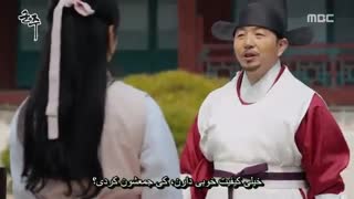 قسمت 12 سریال پادشاه : صاحب ماسک Ruler : Master of the Mask [زیرنویس چسبیده]