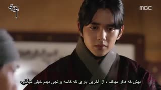قسمت 11 سریال پادشاه : صاحب ماسک Ruler : Master of the Mask [زیرنویس چسبیده]