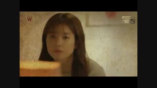 میکس  سریال دبلیو (پیشنهاد ویژه)