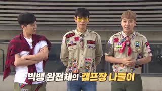 قسمت اول The Cathering Begins_Run BIG BANG زیرنویس فارسی آنلاین