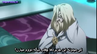 انیمه عاشقانه سوکا سوکا - SukaSuka قسمت 6 - ششم ( با زیرنویس فارسی ) 