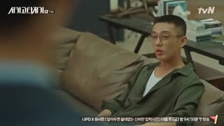 قسمت سیزدهم سریال کره ای ماشین تحریر شیکاگو – Chicago Typewriter - با زیرنویس فارسی