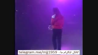 کانال تلگرام موزیک ویدیو قدیمی و کانال تلگرام مایکل جکسون