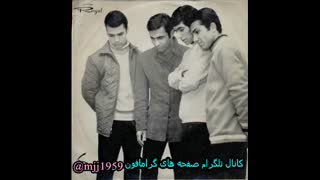 مهاجمین - شش و هشت مهاجمین