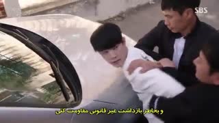 سریال Suspicious.Partner شریک مشکوک قسمت 6+زیرنویس فارسی چسبیده