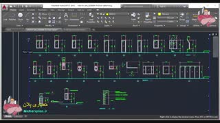 پلان درب و پنجره بلوکی