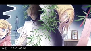 vocaloid.kagamine len and rin