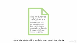 #12 درک بهینه سازی محتوا