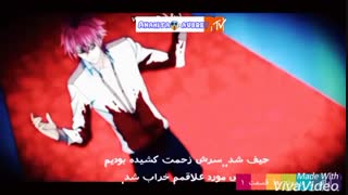 آیاتو و دیوونه ها قسمت ۱