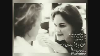 بنفشه ی نازنینوم میثم خسروی لری