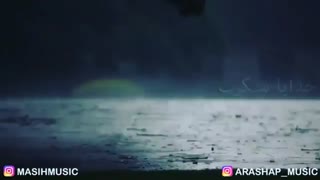 دانلود آهنگ ماه عسل آرش ای پی ap