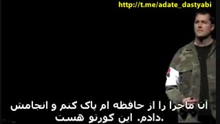 روبرو شدن با ترس از موفقیت - تد تاک