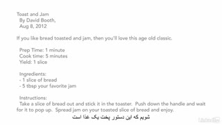 #22 کار با میکروفرمت ها برای بهینه سازی