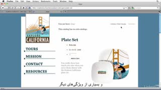 #46 بررسی معماری اطلاعات در تجارت الکترونیک