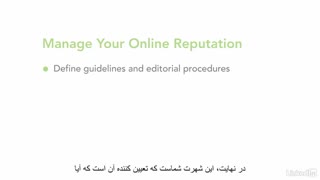 #27 برنامه ریزی یک استراتژی محتوای موفق