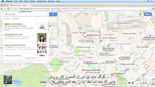 #49 آشنایی با جستجوی محلی