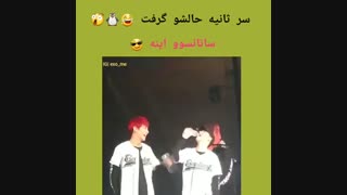 این است قدرت D.O...