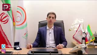 گردنبند ضد سقط جنین ایرانی رسید