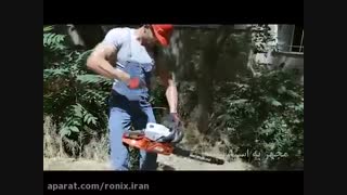 اره بنزینی مدل 4645PRO | اسمارت ابزار