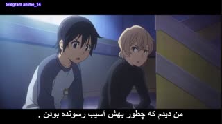 انیمه فوق العاده شهری که تنها من در آن گمشدم - Boku dake ga Inai Machi - ERASED قسمت 7 - هفتم با زیرنویس فارسی 