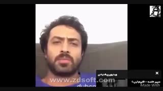 دابسمش مصطفی زمانی = قابل توجه بعضی هابرن کیف کنن