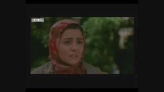 دانلود فیلم هم خانه