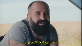 دانلود سریالYeni Gelinı با زیرنویس چسبیده  قسمت 12