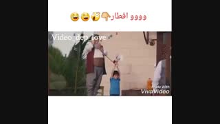 وضعیت من از سحر تا افطار