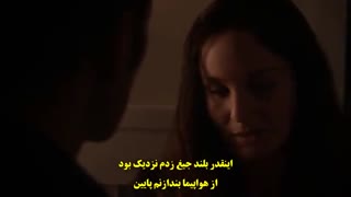 فرار از زندان | فصل پنجم .. قسمت هفتم