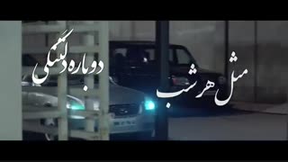 میکس حرفه ای  کلیپ عاشقانه