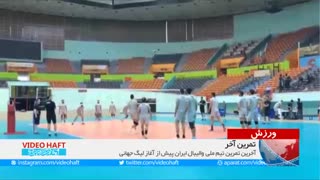 تمرین آخر سید