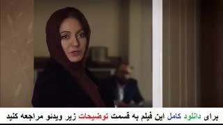 دانلود سریال عاشقانه | Asheghaneh serial 9