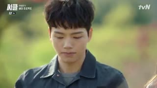 قسمت 03 سریال کره ای مدار رهبری دو جهان Circle 2017