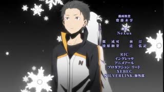 یک آهنگ بسیار زیبا از انیمه ی Re_Zero kara Hajimeru Isekai Seikatsu